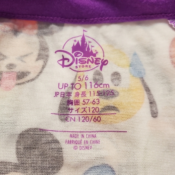 NWT Disney Store World of Disney Emoji Nightshirt Girl's Nightgown 5/6 - Picture 5 of 7